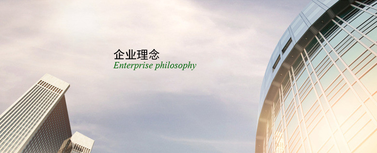 瀏陽市科技模型廠有限公司,瀏陽教學模型,瀏陽展覽模型,瀏陽科技館模型