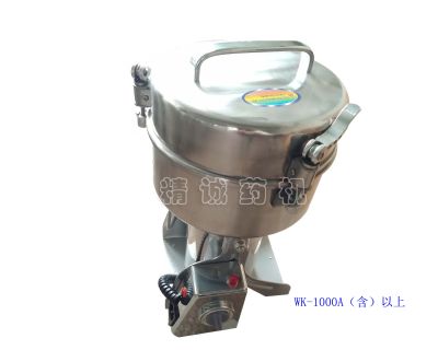 點(diǎn)擊查看詳細(xì)信息<br>標(biāo)題：高速中藥粉碎機(jī) 閱讀次數(shù)：6196